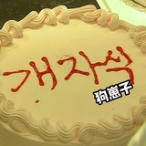 多杀性巴氏杆菌