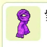 粽子是一种寿司