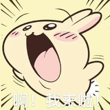 毛茸茸的乌萨奇