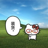 威猛小老虎