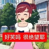 忘忧草ww