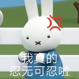 主动降低期望值