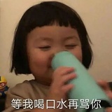 小熊要暴富