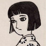 前往一瞬的歡愉