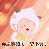 达瓦拉姆