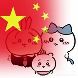 一笑💞倾城 💕