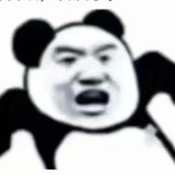超级大壮