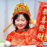 无事发生