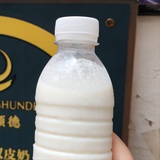 怪好看