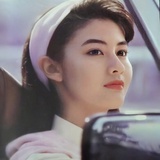 李嘉欣