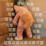 最美娇妻壮壮妈