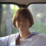 宝莲