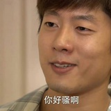 洪世贤