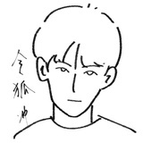 令狐冲