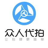 代拍沪牌