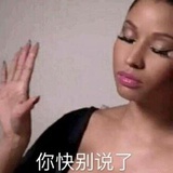 杂烩炖汤