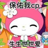 用户1234567