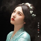 嘿嘿