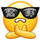 爱吃零食的小七