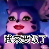 李埈赫赫有名