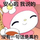 七十七k