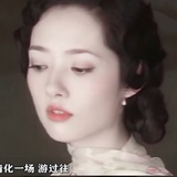 野生群众37