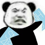 毁灭吧