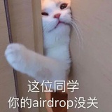 阿君吖