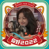 柚子