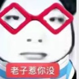 我要幸福了