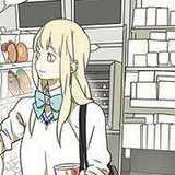 歪歪歪