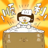 生椰拿铁