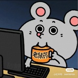 呱唧呱唧