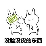 豆友223181246