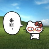 辛奇是泡菜
