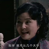 抓新疆人炒米粉