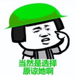 也許有故事