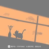 姝然