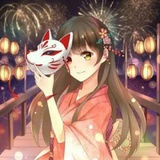 遇见