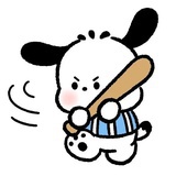 爆爱橙子!