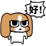 数不到后果
