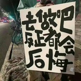 小魔仙