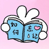 柚C美式