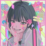 阿弥陀佛