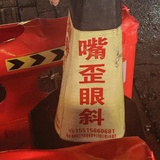不喜欢吃馍