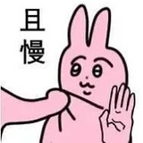 香蒜小面包