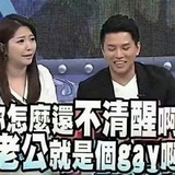 临高启明