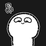 做饭是巫术