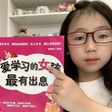睡觉在十一点