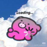 请别产生废料